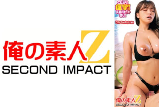 765ORECS-248 Swimsuit Gal Matches With Big-Cock Man! Challenge Close-Contact Intercrural Sex Oil Massage! ? Rika-Chan (22 Years Old) Amu-Chan (19 Years Old)