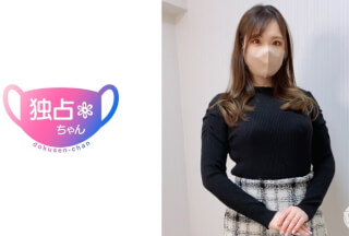 DOCS-051 恵まれボディのデカパイ淫乱人妻伊織さん！ クォーターの美しすぎるセレブマ●コが敏感すぎる！