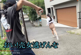 [4K]HSDAM-043 【注意喚起】SNSで男を募集し、公共のトイレで無許可ピンサロするち●ぽ大好きむっつり地味OLを私人逮捕＆実力行使