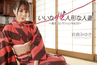 HEYZO 3512 Beauty Collection Vol.53 – Miyuki Sakura
