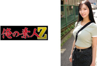 230ORECO-946 麻友