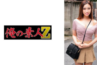 230ORECO-947 れいな