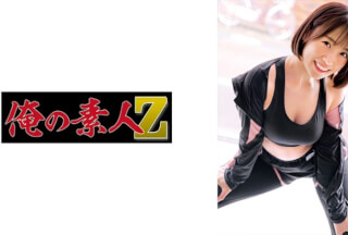 230ORECO-948 まみ