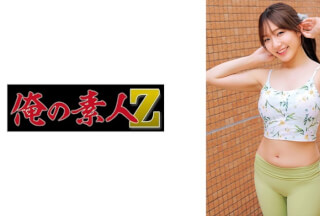 230ORECO-951 Megu
