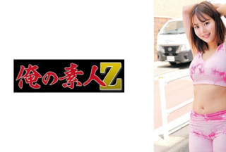 230ORECO-954 さな
