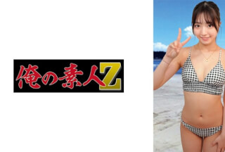 230ORECO-955 Suzu