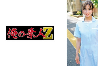 230ORECO-963 れみさん