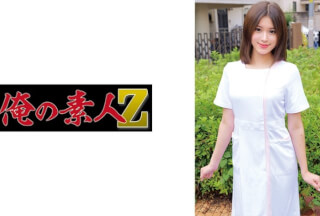 230ORECO-965 絵梨花桑