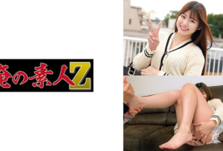 230ORECO-968 いとちゃん