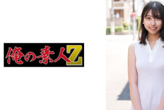 230ORECO-971 Shuuka (暂定)