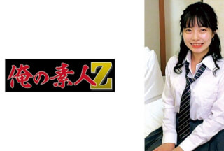 230ORECO-976 Hanabi-Chan