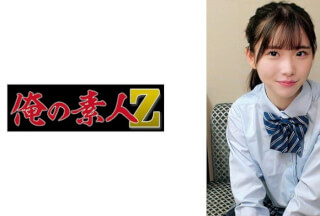230ORECO-977 Kozue-Chan