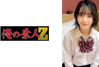 230ORECO-978 いとちゃん