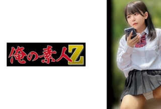230OREMO-293 パンチラ天使ちゃん