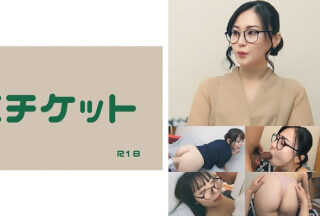 274DHT-1126 【若妻くるみさん(仮名)】入学説明会帰りの若妻をナンパ！ムスコさんが合格できるか出来ないかは貴女の身体次第で
