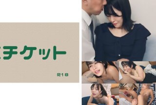 274DHT-1142 【若妻あいさん(仮名)】入学説明会帰りの若妻をナンパ！ムスコさんが合格できるか出来ないかは貴女の身体次第で