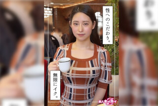 420HOI-322 Towa (26) Amateur Hoi Hoi Z, Amateur, Documentary, POV, Older Sister, Neat, Beautiful Breasts, Beautiful Ass, Squirting, Facial