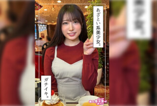 420HOI-327 Maika (20) 业余 Hoi Hoi Z，业余，纪录片，POV，美少女，黑发，整洁，苗条，电动按摩器，面部