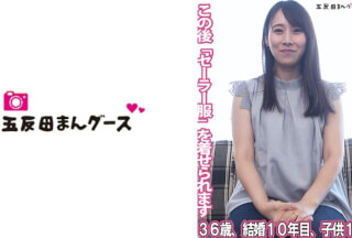490FAN-271 この後「セーラー服」を着せられます