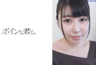 [Reducing Mosaic]564BMYB-185 No.1 Call Girl, One-off Appearance