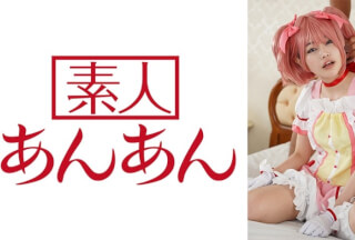 714ANAN-034 Uta-chan 2