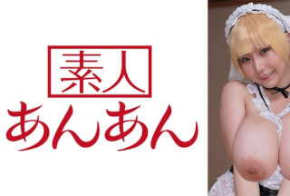 714ANAN-036 尤莉亚酱 2