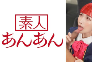 714ANAN-037 わかちゃん