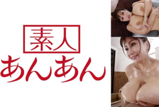 714ANAN-041 まりあちゃん