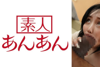714ANAN-047 ねねちゃん