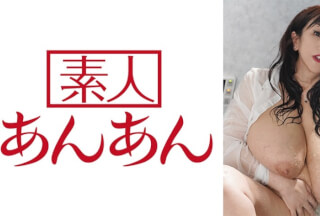 714ANAN-053 まりあちゃん