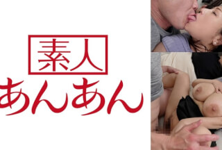 714ANAN-054 Maria-Chan 2