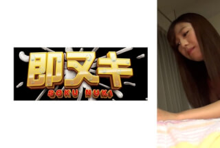 741P068-G01 大嫌いな元上司は今は夫の上司！リストラされたら困るよね…夫以外の相手との背徳情事に堕ちる若妻！