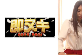 741P068-G06 她丈夫的弟弟发现她和主人玩弄，背叛了他……她正值青春年华、性压抑的身体成了年轻大屌的囚徒，在姐夫的摆布下达到高潮！