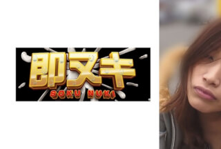 741V068-I02 へっぽこADが女優を青森まで呼んでおいてまさかの日程間違い！大激怒の女優をなだめて青森観光からのまさかの旅館で一泊に！？これはイケると踏んでいたADだったがラストは衝撃の展開に！