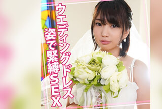WOMC-092 まり 4