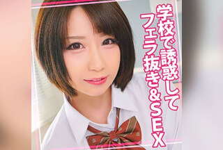 WOMC-095 前軍 4