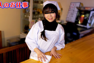 10musume 021925_01 Amateur work: The restaurant’s poster girl has a dynamite F-cup body and wears an apron!