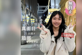 FC2PPV 4618923 3天！ 70% OFF 【首次拍摄】【露出真脸】喜欢苗条女孩的人必看。一个看似对男人不感兴趣的严肃女孩，性欲狂飙，射精两次。流出大量汁液并发出晃动声的生殖器太淫秽了