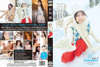 REBD-910 Mio3 Embrace As Much Snow As There Is – Mio Ishikawa