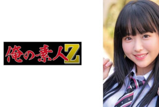230ORECO-981 琪拉莉酱