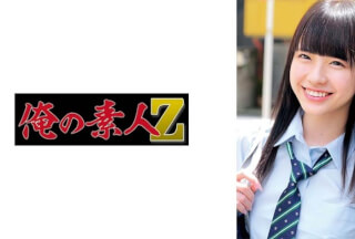 230ORECO-982 こはるちゃん