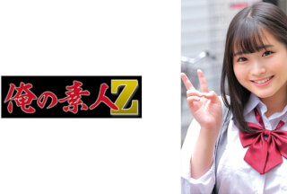 230ORECO-983 さくらちゃん