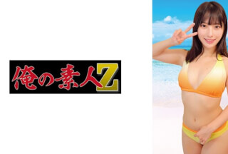 230ORECO-988 Hinako