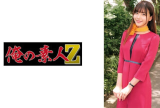 230ORECO-989 りんさん