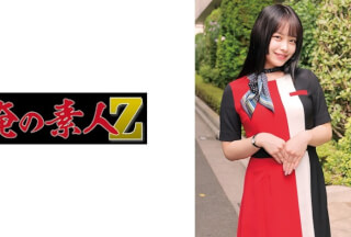 230ORECO-990 Hanabi-San