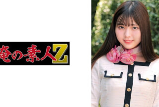 230ORECO-992 のあさん