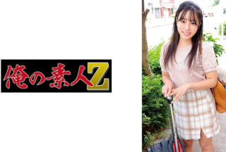 230ORECZ-003 えりか