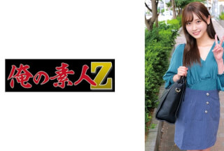 230ORECZ-004 みずき