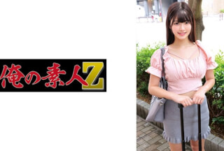 230ORECZ-005 ひなの