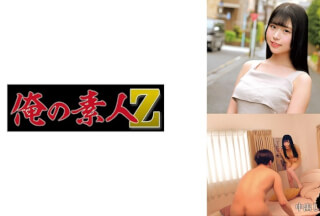 230ORECZ-007 Momo-chan